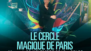 Un spectacle pour un jouet