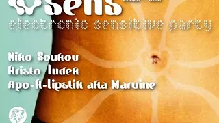 6eme Sens