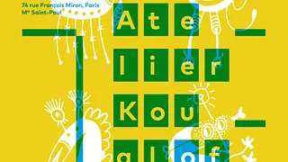Exposition "Sérigraphie" - Atelier Kouglof