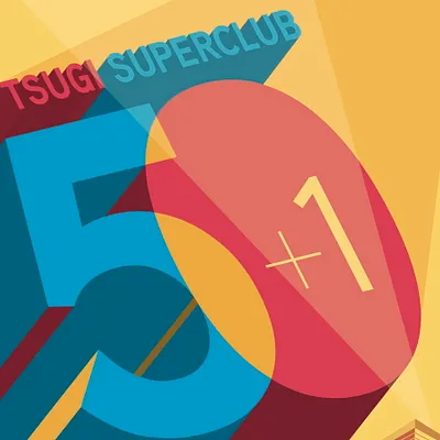 Tsugi SuperClub au Trabendo : on vous vend du rêve !