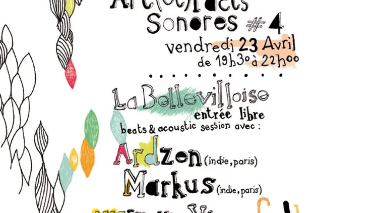 White Room x WeSC: Artefacts Sonores #4