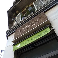 Nambodaï