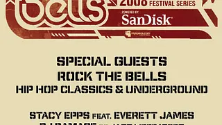 After Party ROCK THE BELLS