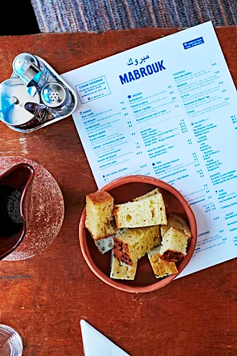 Mabrouk Restaurant Paris