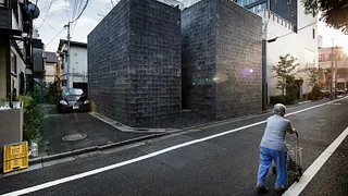Lancement Tokyo No Ie de Jérémie Souteyrat