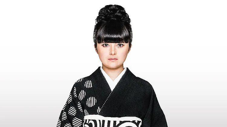 Kimono