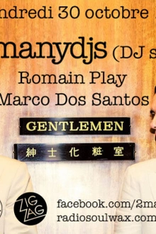 2manydjs (dj set)