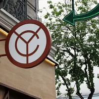Pâtisserie Yann Couvreur