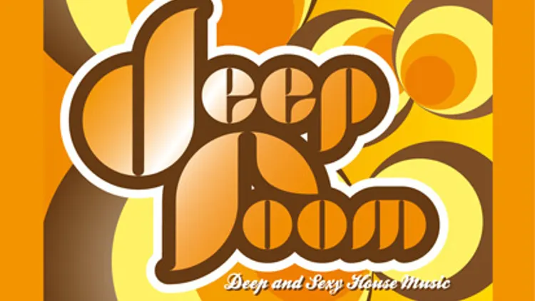 DEEP ROOM feat CHARLES SCHILLINGS