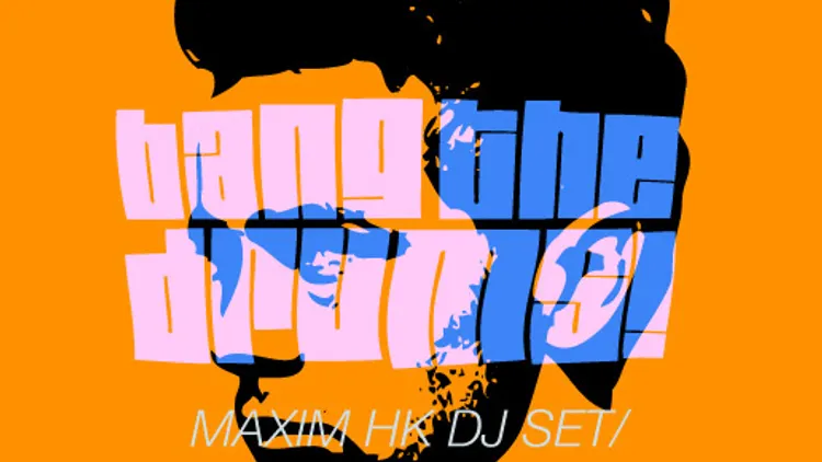 Bang The Drums