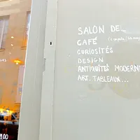 Ni vu ni connu