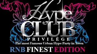 Hype Club - The Rnb Finest Edition