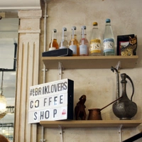 Ibrik café