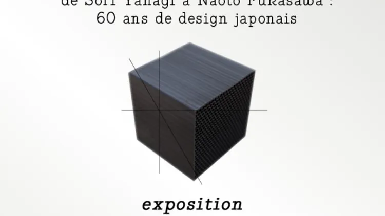 Good Design Award - de Yanagi à Fukasawa