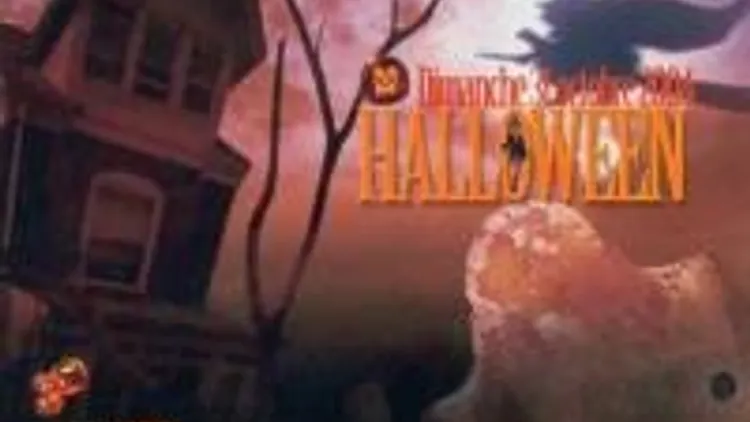Halloween