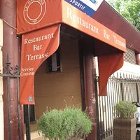 Le K'fé Court