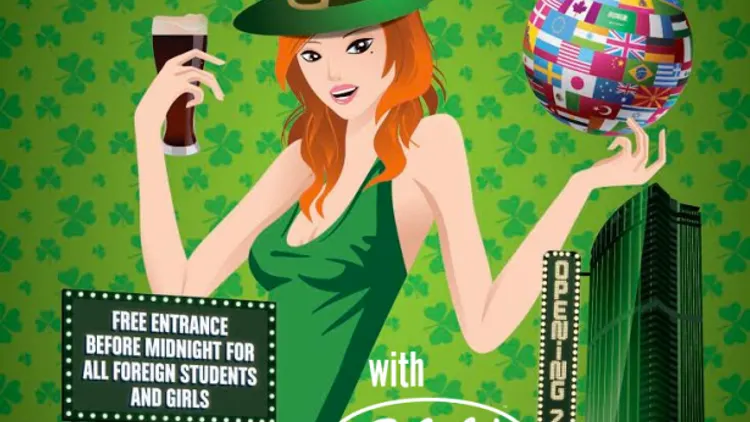 Official Mix club Erasmus Before