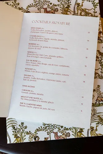 Dar Mima Restaurant Paris
