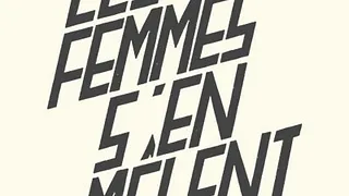 Festival les Femmes s'en mêlent au 104