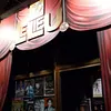 Théâtre Le Lieu