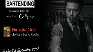 Guest Bartending au Gallopin !