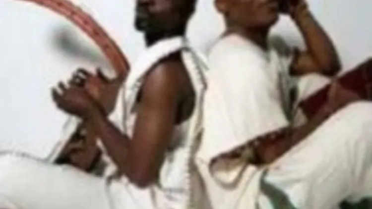 Sanza Trio Family (Cameroun)