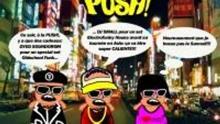 Push!