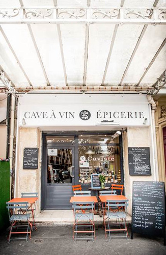 Le Cent Dix-Sept Restaurant Shop Paris