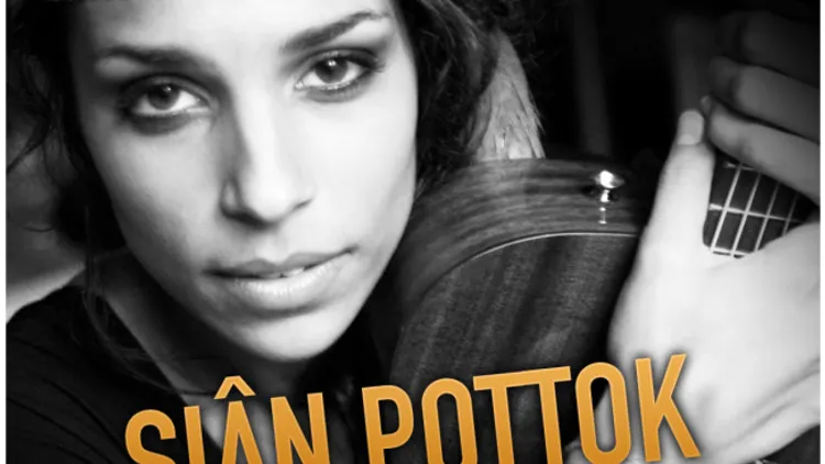 fav and live : sian pottok