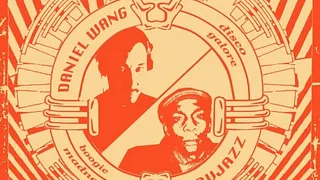 Club Lonely with  Daniel Wang, Davjazz and the Wrecka Spinnazz Club