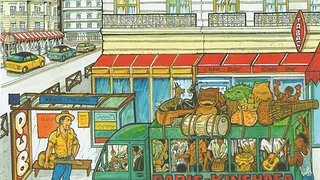 Paris-Kinshasa Express et ses invités