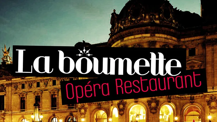 La Boumette Indoor & Outdoor Club