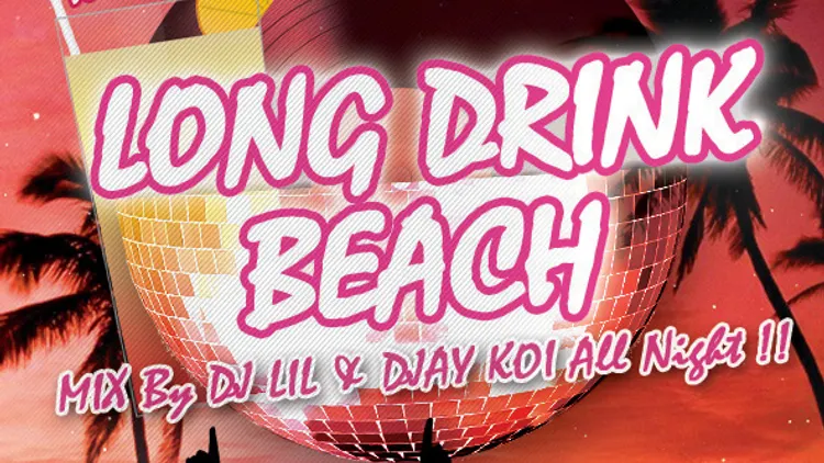 Long Drink Beach