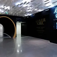 La Galerie des Galeries