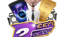 Deen Factor