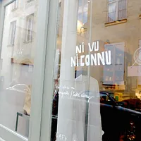 Ni vu ni connu
