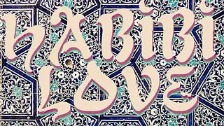 Habibi Love // Oriental vibes Party à La Java de Belleville !