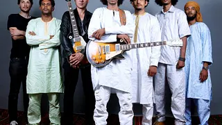 TAMIKREST