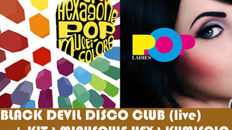 FESTIVAL WILD CARDS : NAÏVE Présente POPOP THE VOL