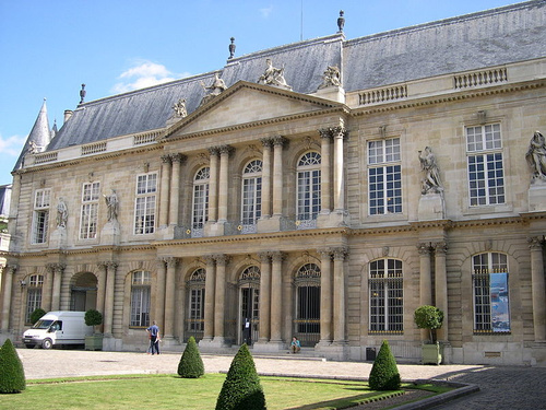 Le Musée des Archives Nationales Musée Paris