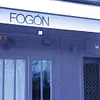 Fogón