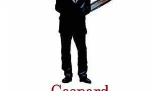 Gaspard Proust
