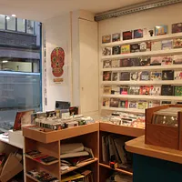 L'International Records
