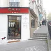 Café Tabac