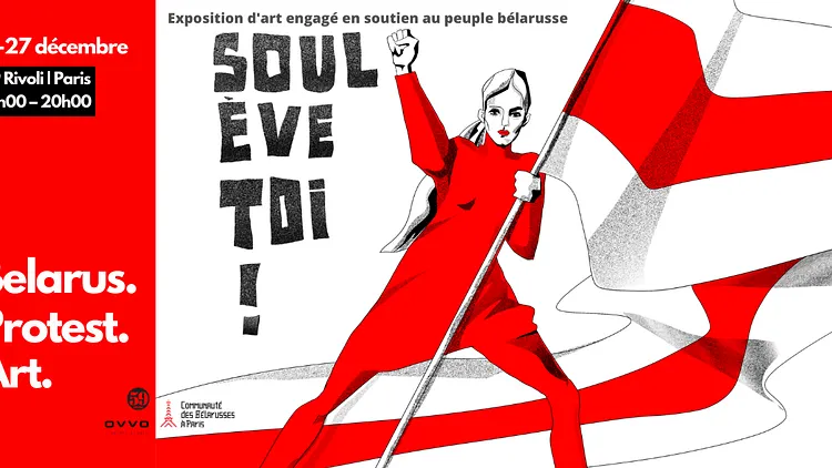 BELARUS PROTEST ART