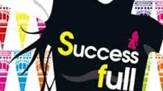 Success Full