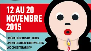 Festival Cinébanlieue