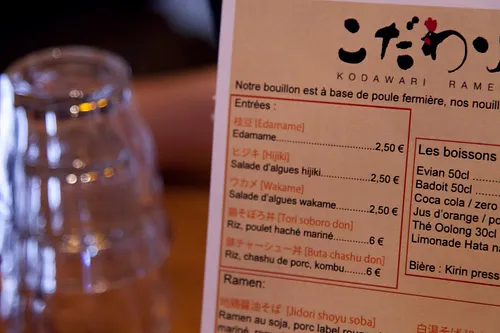 Kodawari Ramen Restaurant Paris