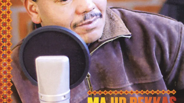 Majid Bekkas