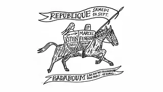 République • Kittin & Marcel Fengler
